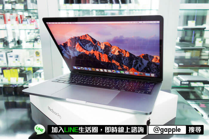 台北二手電腦收購