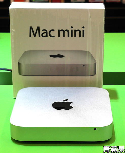 青蘋果 Mac mini