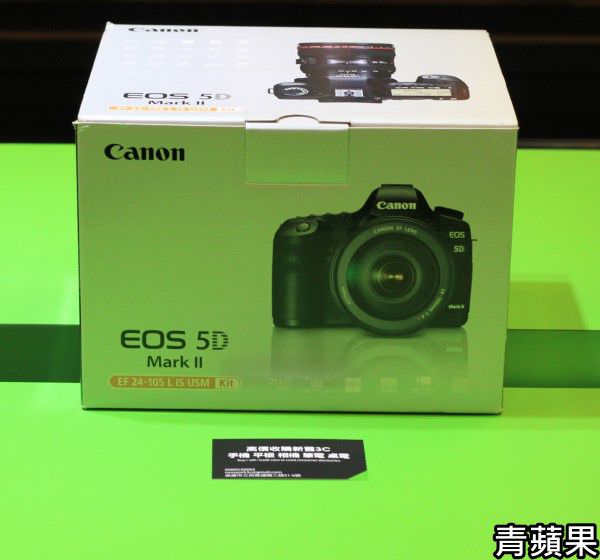 Canon 5D2